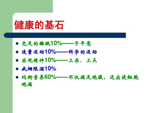 一次性桶装水设备